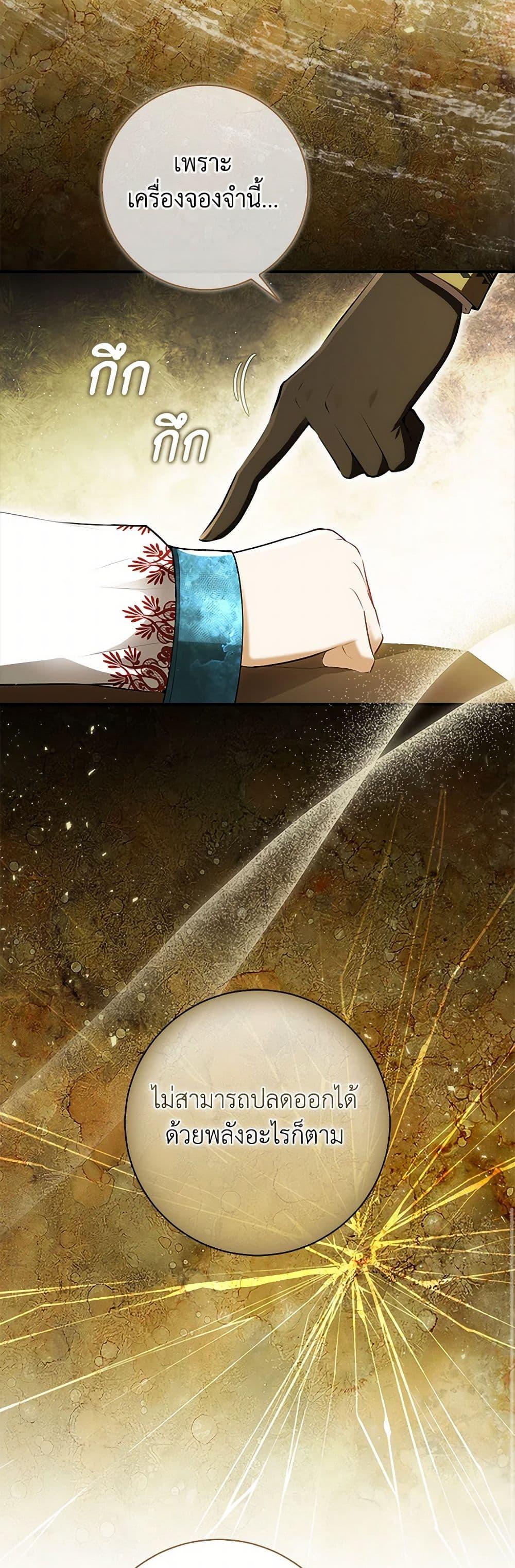 Manga-lc-com อ่านมังงะ อ่านการ์ตูน ออนไลน์ ฟรี Baby Squirrel Is Good at Everything ตอนที่ 1 2 3 4 5 6 7 8 9 10 11 12 13 14 ฟรี ไม่มีโฆษณา Manga-lc - อ่าน มังงะ อ่าน การ์ตูน ออนไลน์ อ่านมังงะ ฟรี