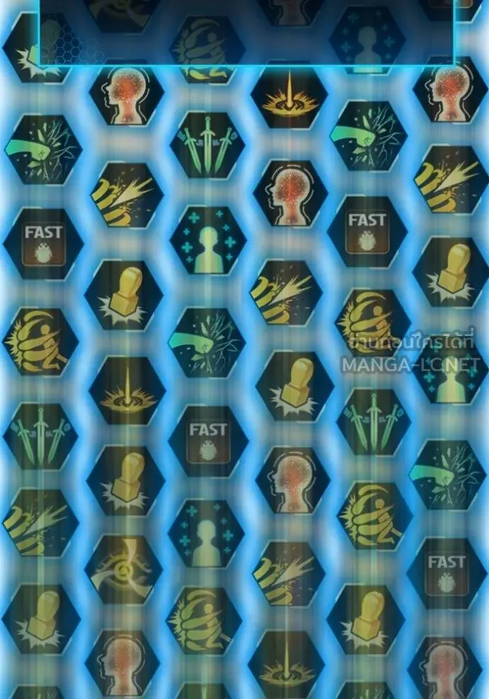 reality ตอนที่ 162 รูปที่ 197