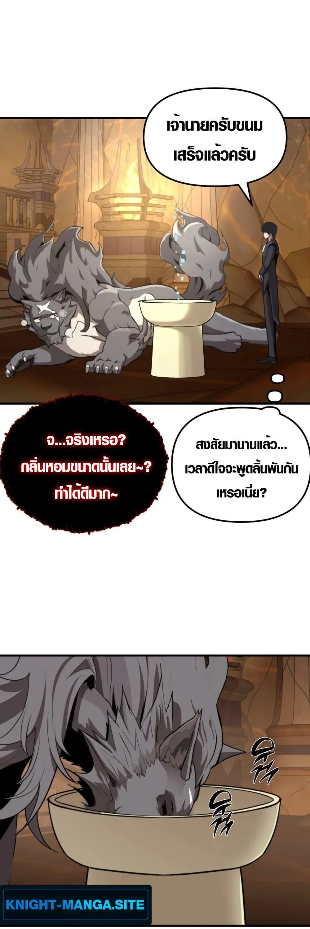 Manga-lc-com อ่านมังงะ อ่านการ์ตูน ออนไลน์ ฟรี S-Class Butler ตอนที่ 1 2 3 4 5 6 7 8 9 10 11 12 13 14 ฟรี ไม่มีโฆษณา Manga-lc - อ่าน มังงะ อ่าน การ์ตูน ออนไลน์ อ่านมังงะ ฟรี