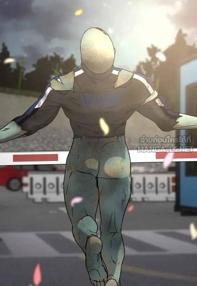 JAKDU ตอนที่ 5 รูปที่ 99