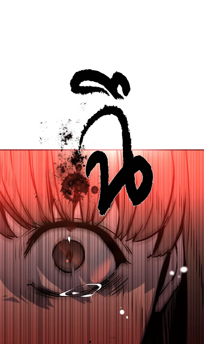 พี่ชายสายบอดี้การ์ด ตอนที่ 16 รูปที่ 100