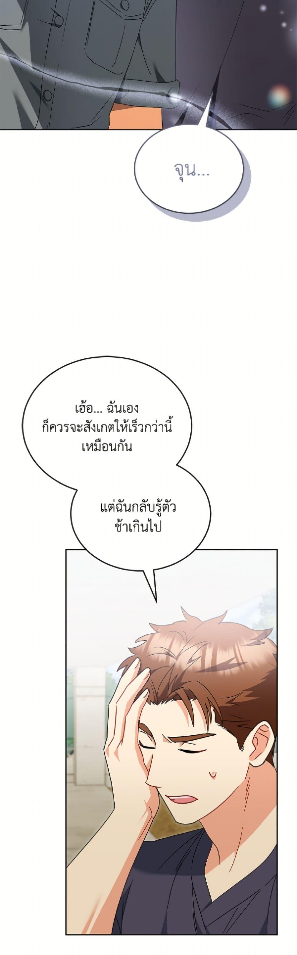 Manga-lc-com อ่านมังงะ อ่านการ์ตูน ออนไลน์ ฟรี Hello! Veterinarian! ตอนที่ 1 2 3 4 5 6 7 8 9 10 11 12 13 14 ฟรี ไม่มีโฆษณา Manga-lc - อ่าน มังงะ อ่าน การ์ตูน ออนไลน์ อ่านมังงะ ฟรี