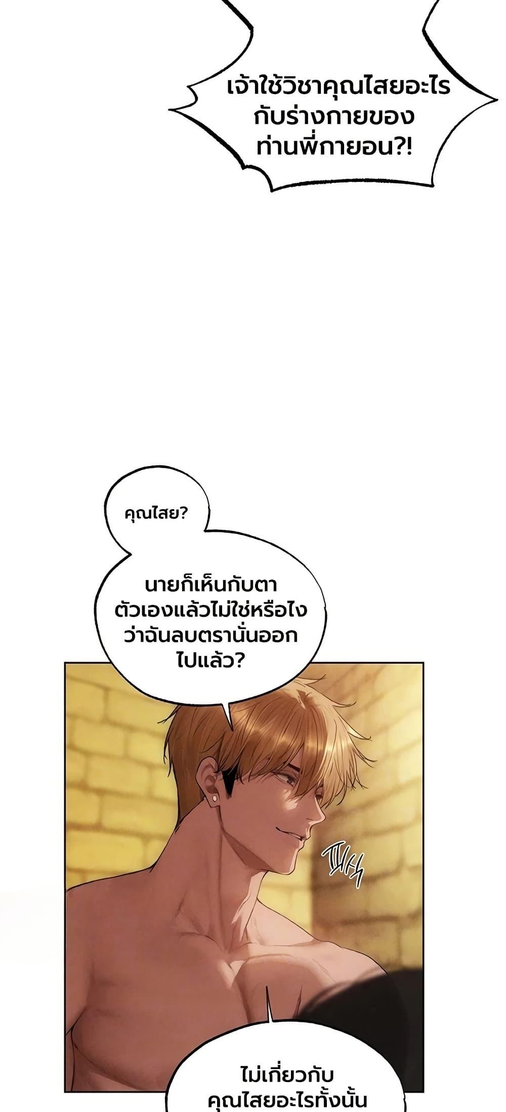Doujin-Lc- อ่าน โดจิน มังฮวา เกาหลี ญี่ปุ่น จีน แปลไทย MILF Hunting ตอนที่ 1 2 3 4 5 6 7 8 9 10 11 12 13 14 ฟรี ไม่มีโฆษณา อ่าน โดจิน Manhwa เกาหลี ญี่ปุ่น จีน เรามีครบ คัดมาให้เน้นๆ โดจิน 18+ รับประกันความฟินโดย  Doujin Lc