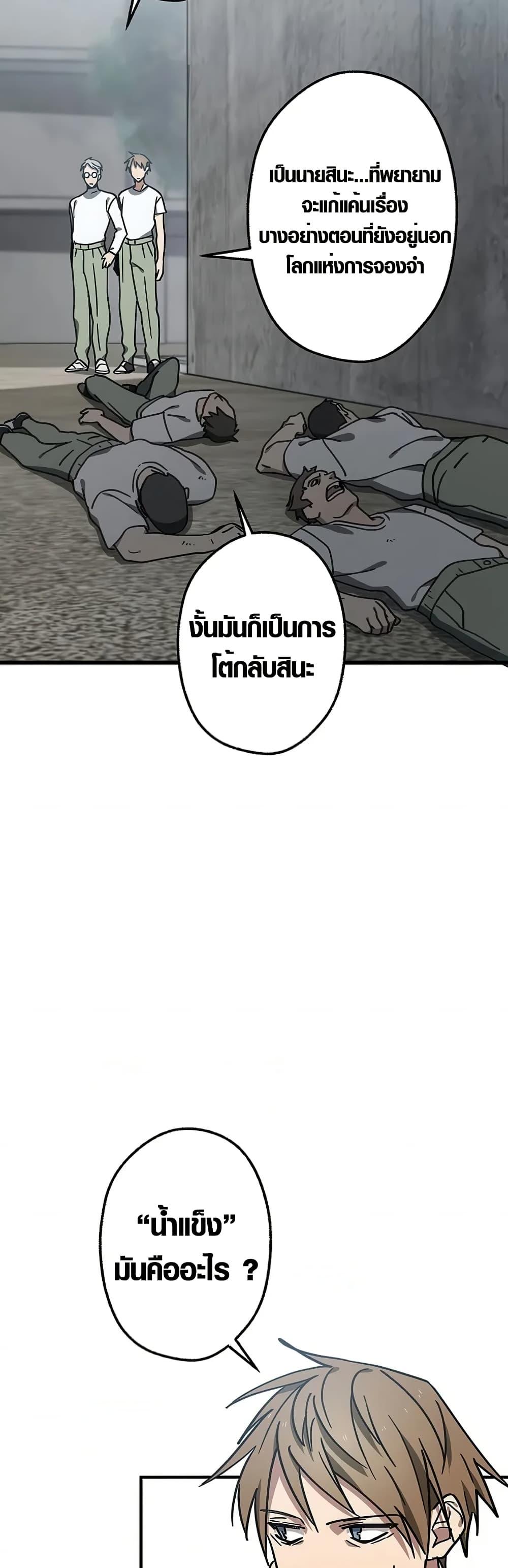 Manga-lc-com อ่านมังงะ อ่านการ์ตูน ออนไลน์ ฟรี Aristocrat’s Revenge ตอนที่ 1 2 3 4 5 6 7 8 9 10 11 12 13 14 ฟรี ไม่มีโฆษณา Manga-lc - อ่าน มังงะ อ่าน การ์ตูน ออนไลน์ อ่านมังงะ ฟรี