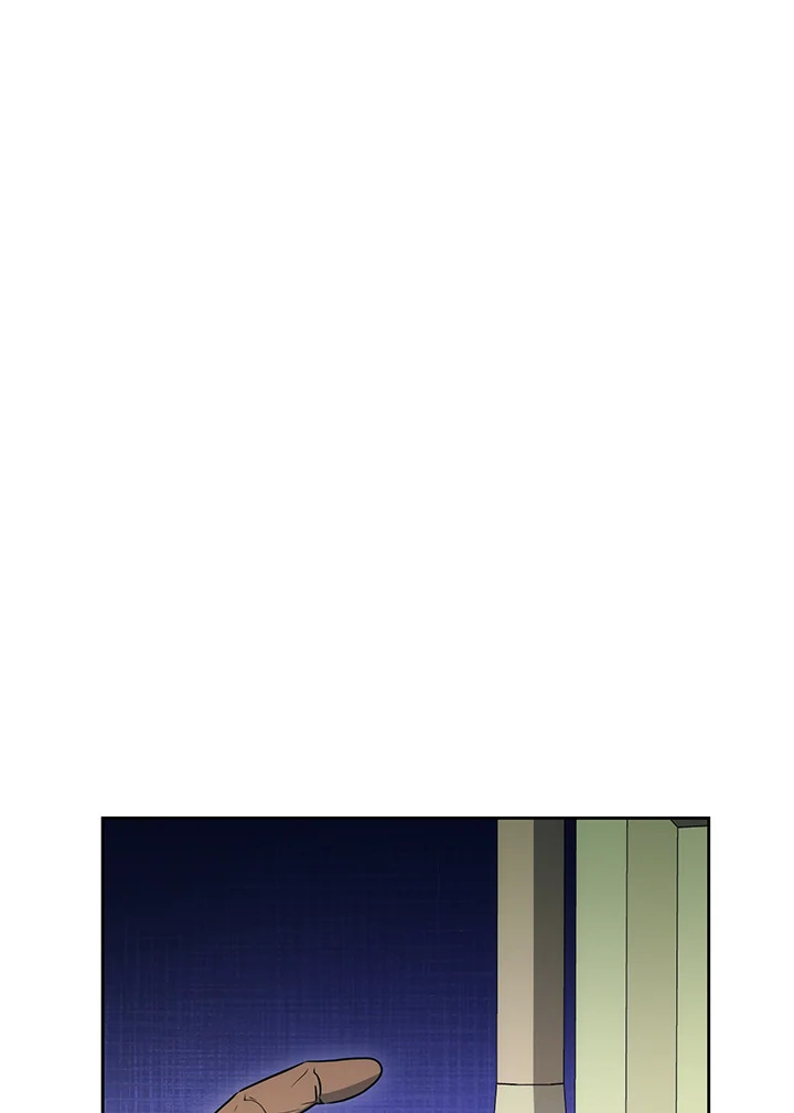 พลทหารโครงกระดูกผู้ม ตอนที่ 182 รูปที่ 135