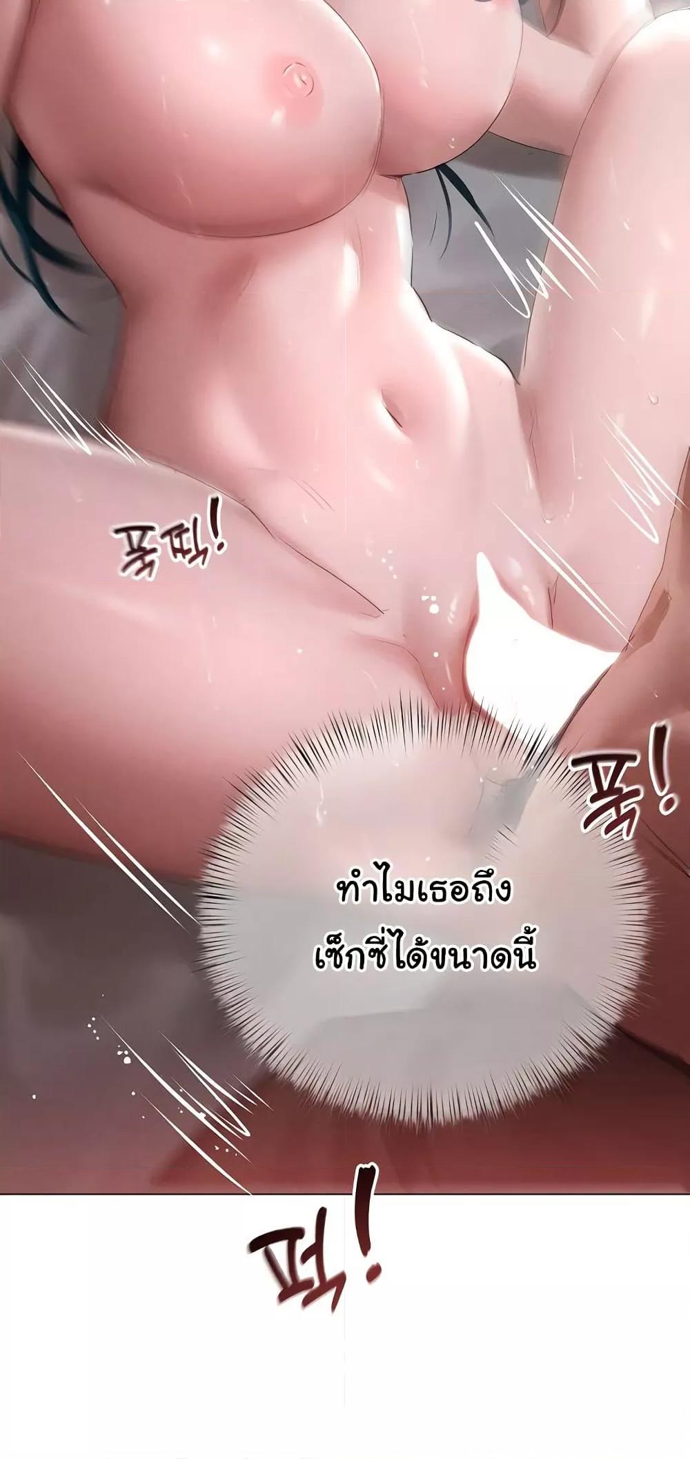 Doujin-Lc- อ่าน โดจิน มังฮวา เกาหลี ญี่ปุ่น จีน แปลไทย Getting to Know Mila ตอนที่ 1 2 3 4 5 6 7 8 9 10 11 12 13 14 ฟรี ไม่มีโฆษณา อ่าน โดจิน Manhwa เกาหลี ญี่ปุ่น จีน เรามีครบ คัดมาให้เน้นๆ โดจิน 18+ รับประกันความฟินโดย  Doujin Lc