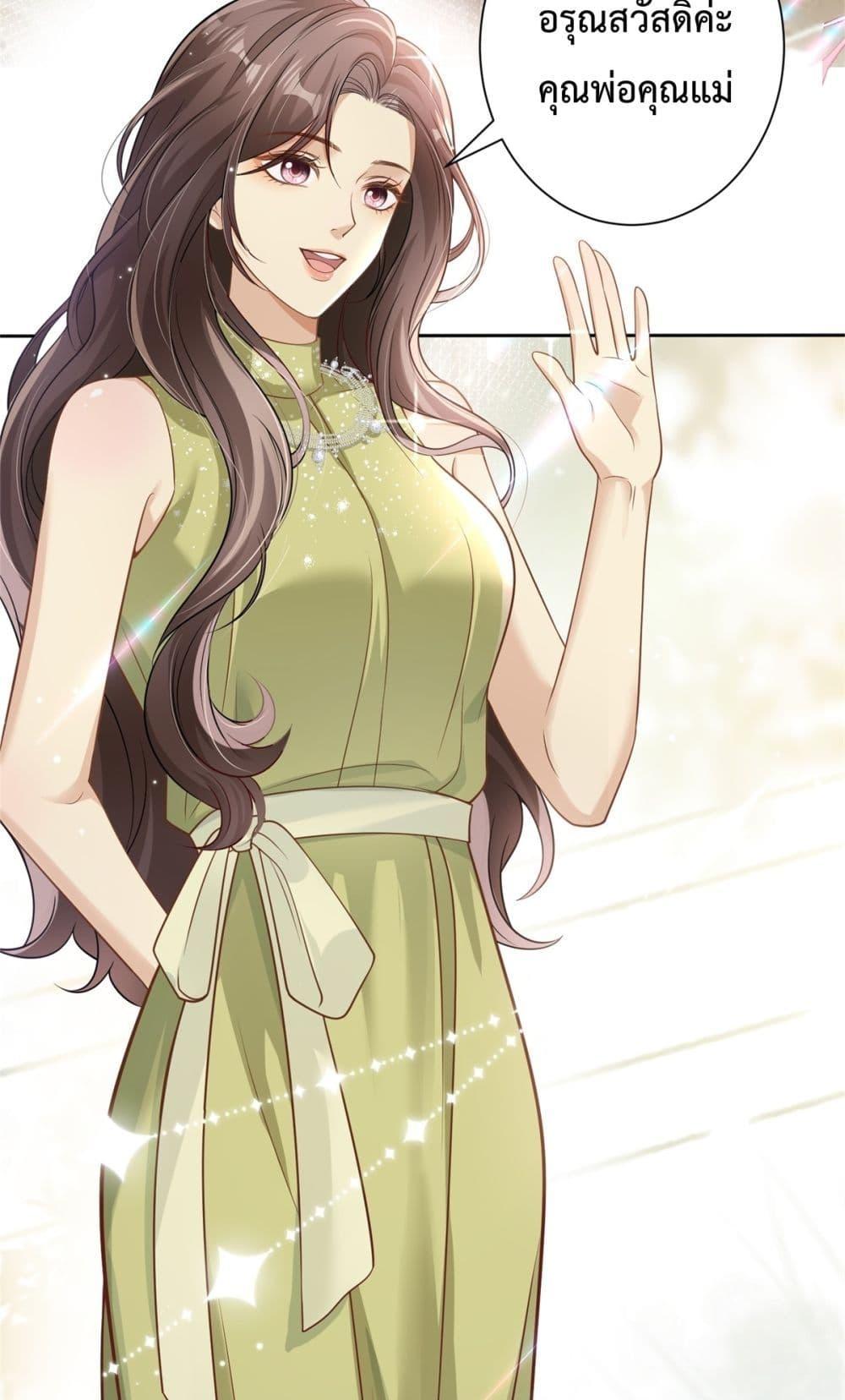 Manga-lc-com อ่านมังงะ อ่านการ์ตูน ออนไลน์ ฟรี SleeplessCity ตอนที่ 1 2 3 4 5 6 7 8 9 10 11 12 13 14 ฟรี ไม่มีโฆษณา Manga-lc - อ่าน มังงะ อ่าน การ์ตูน ออนไลน์ อ่านมังงะ ฟรี