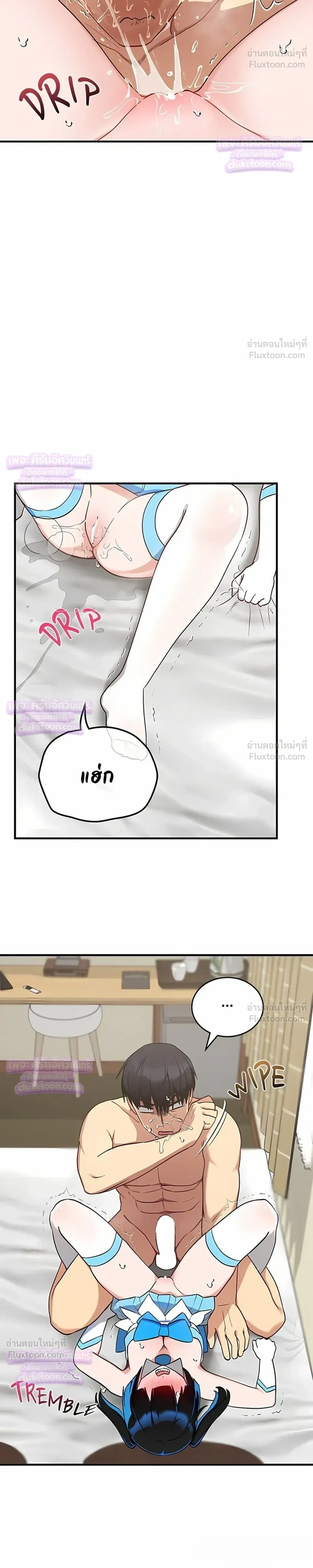 Doujin-Lc- อ่าน โดจิน มังฮวา เกาหลี ญี่ปุ่น จีน แปลไทย Saving My Magical Girl สาวน้อยเวทมนตร์ชอบโชว์ ตอนที่ 1 2 3 4 5 6 7 8 9 10 11 12 13 14 ฟรี ไม่มีโฆษณา อ่าน โดจิน Manhwa เกาหลี ญี่ปุ่น จีน เรามีครบ คัดมาให้เน้นๆ โดจิน 18+ รับประกันความฟินโดย  Doujin Lc