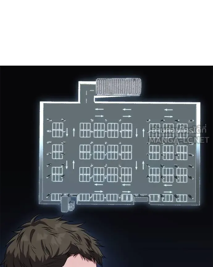 โทษที พื้นที่นี้ ตอนที่ 10 รูปที่ 48