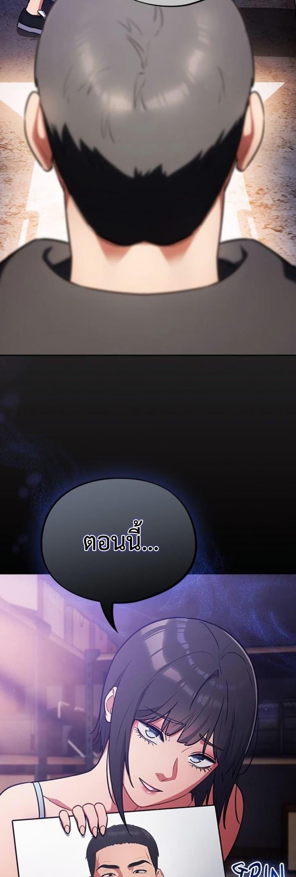 Doujin-Lc- อ่าน โดจิน มังฮวา เกาหลี ญี่ปุ่น จีน แปลไทย Idiot Virus ตอนที่ 1 2 3 4 5 6 7 8 9 10 11 12 13 14 ฟรี ไม่มีโฆษณา อ่าน โดจิน Manhwa เกาหลี ญี่ปุ่น จีน เรามีครบ คัดมาให้เน้นๆ โดจิน 18+ รับประกันความฟินโดย  Doujin Lc
