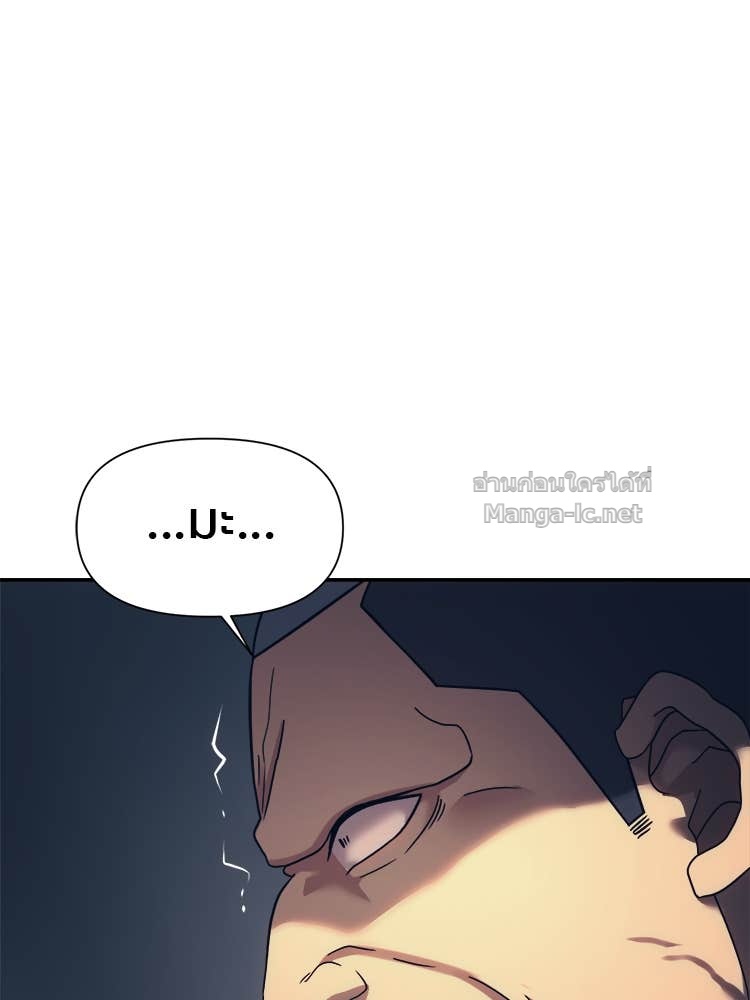 Doujin-Lc- อ่าน โดจิน มังฮวา เกาหลี ญี่ปุ่น จีน แปลไทย โคตรแกร่ง ตอนที่ 1 2 3 4 5 6 7 8 9 10 11 12 13 14 ฟรี ไม่มีโฆษณา อ่าน โดจิน Manhwa เกาหลี ญี่ปุ่น จีน เรามีครบ คัดมาให้เน้นๆ โดจิน 18+ รับประกันความฟินโดย Doujin Lc