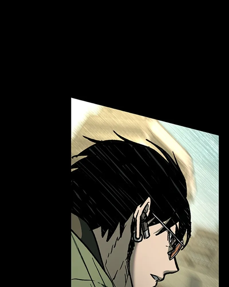 เกาลูน  ซาโรกา ตอนที่ 10 รูปที่ 173