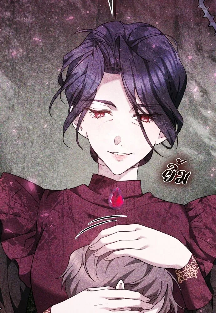 เหตุผลที่นางร้ายจับดาบ ตอนที่ 7 รูปที่ 89