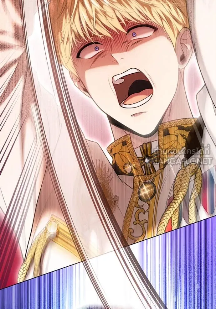 ห้องนอนลับ ตอนที่ 153 รูปที่ 8