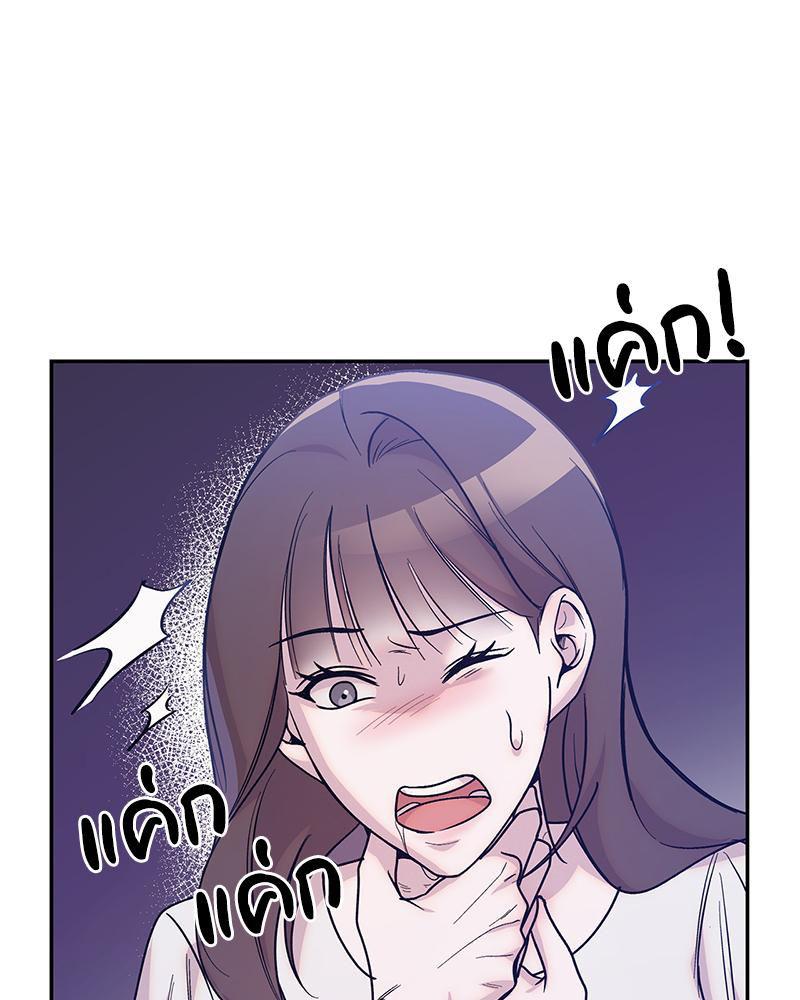 Doujin-Lc- อ่าน โดจิน มังฮวา เกาหลี ญี่ปุ่น จีน แปลไทย ดวงร้าย-ชะตารัก ตอนที่ 1 2 3 4 5 6 7 8 9 10 11 12 13 14 ฟรี ไม่มีโฆษณา อ่าน โดจิน Manhwa เกาหลี ญี่ปุ่น จีน เรามีครบ คัดมาให้เน้นๆ โดจิน 18+ รับประกันความฟินโดย  Doujin Lc