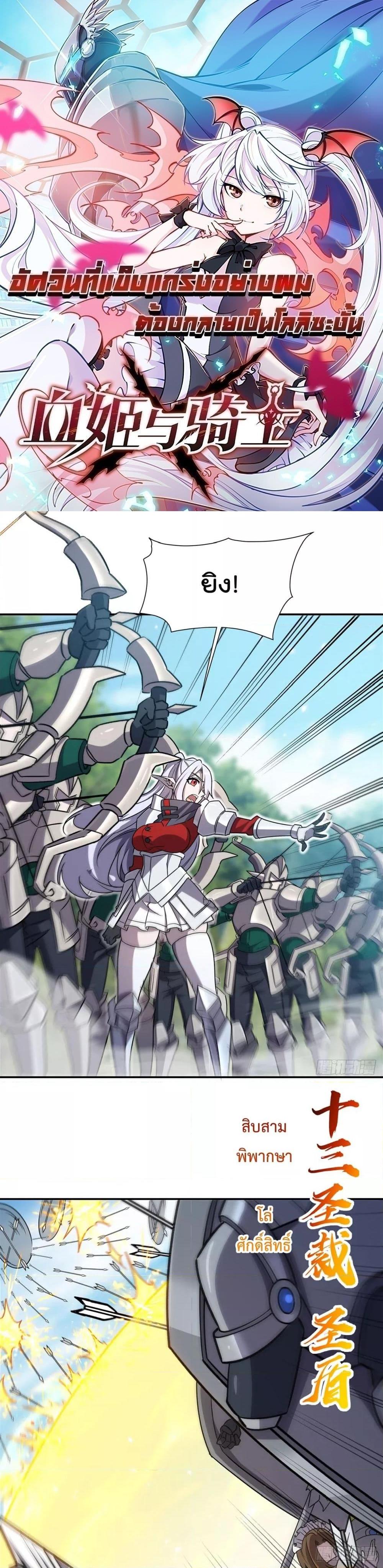 Manga-lc-com อ่านมังงะ อ่านการ์ตูน ออนไลน์ ฟรี TheStrongestK ตอนที่ 1 2 3 4 5 6 7 8 9 10 11 12 13 14 ฟรี ไม่มีโฆษณา Manga-lc - อ่าน มังงะ อ่าน การ์ตูน ออนไลน์ อ่านมังงะ ฟรี
