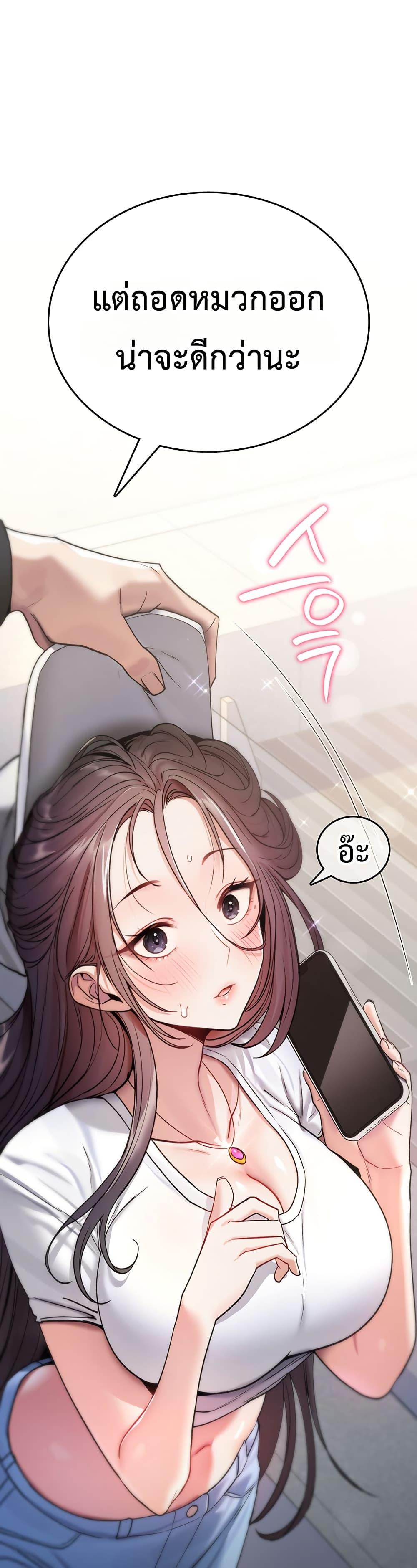 Doujin-Lc- อ่าน โดจิน มังฮวา เกาหลี ญี่ปุ่น จีน แปลไทย It Will Never Break ตอนที่ 1 2 3 4 5 6 7 8 9 10 11 12 13 14 ฟรี ไม่มีโฆษณา อ่าน โดจิน Manhwa เกาหลี ญี่ปุ่น จีน เรามีครบ คัดมาให้เน้นๆ โดจิน 18+ รับประกันความฟินโดย  Doujin Lc
