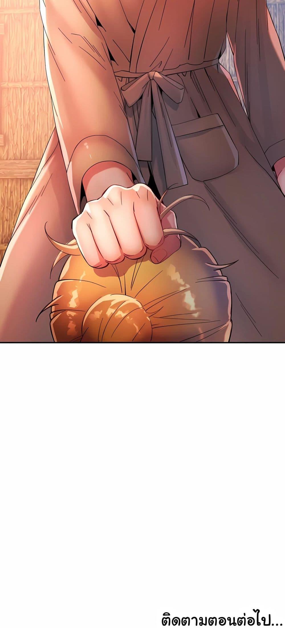 Doujin-Lc- อ่าน โดจิน มังฮวา เกาหลี ญี่ปุ่น จีน แปลไทย Rob in Zone Cruise ตอนที่ 1 2 3 4 5 6 7 8 9 10 11 12 13 14 ฟรี ไม่มีโฆษณา อ่าน โดจิน Manhwa เกาหลี ญี่ปุ่น จีน เรามีครบ คัดมาให้เน้นๆ โดจิน 18+ รับประกันความฟินโดย  Doujin Lc