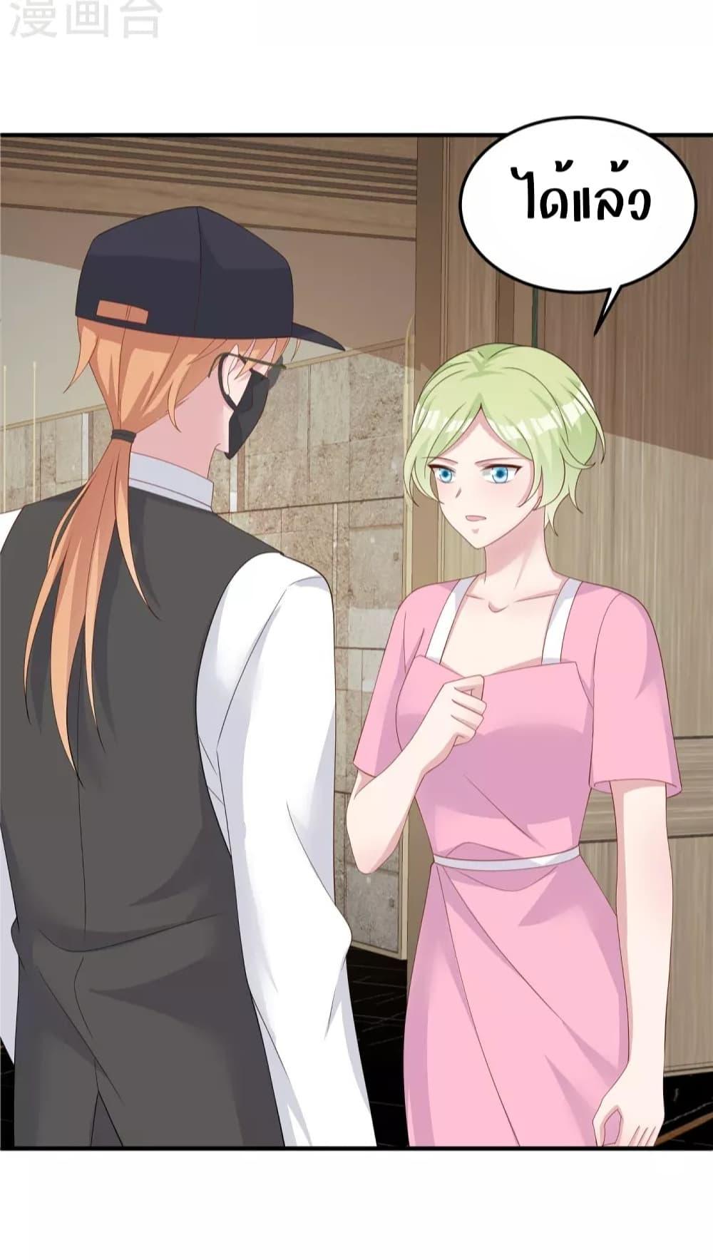 Manga-lc-com อ่านมังงะ อ่านการ์ตูน ออนไลน์ ฟรี ParanoidHiman ตอนที่ 1 2 3 4 5 6 7 8 9 10 11 12 13 14 ฟรี ไม่มีโฆษณา Manga-lc - อ่าน มังงะ อ่าน การ์ตูน ออนไลน์ อ่านมังงะ ฟรี