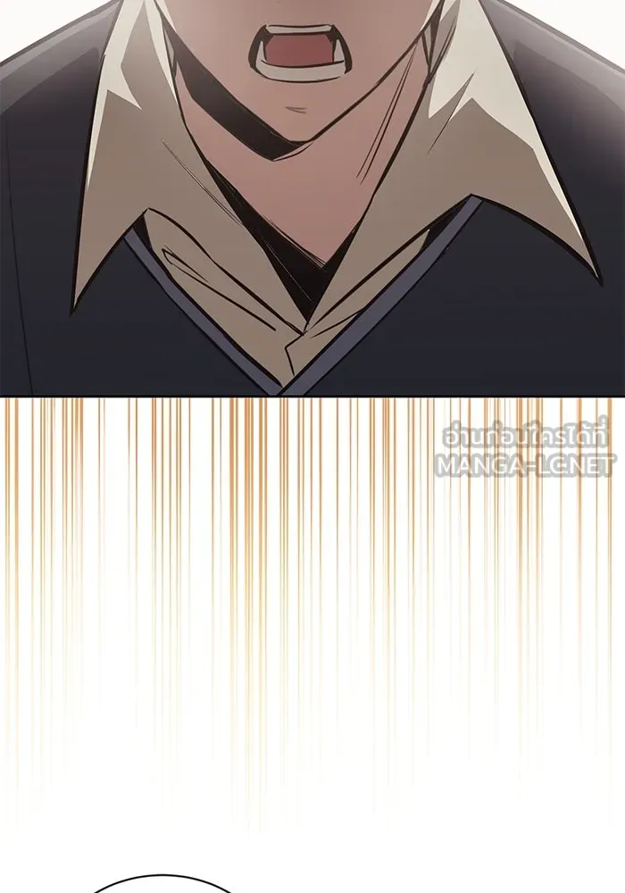 ชีวิตพลิกผันของลอร์ดผู้เกียจคร้าน ตอนที่ 75 แรงผลักดันที่ทำให้ก้าวไปข้างหน รูปที่ 48