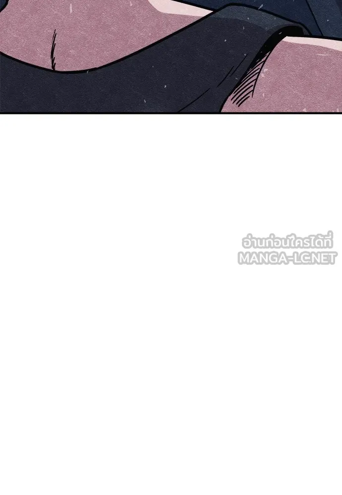 Zombie X Slasher ตอนที่ 9 รูปที่ 99