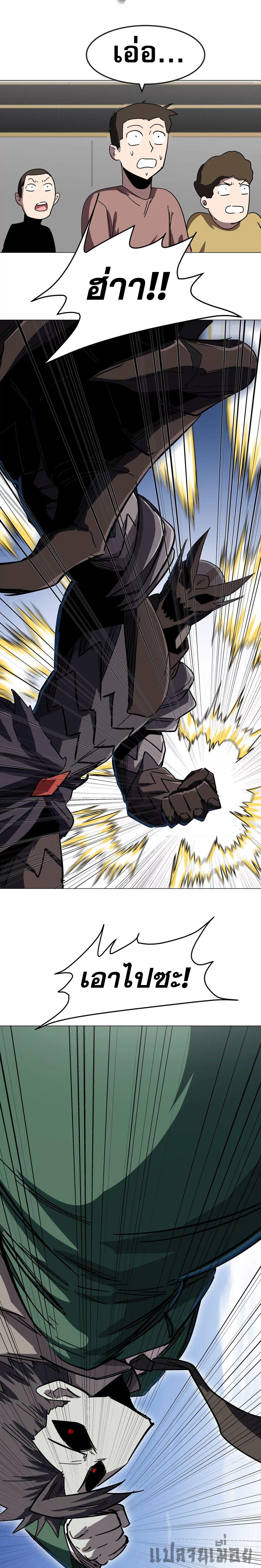 Manga-lc-com อ่านมังงะ อ่านการ์ตูน ออนไลน์ ฟรี Mr.Zombie ตอนที่ 1 2 3 4 5 6 7 8 9 10 11 12 13 14 ฟรี ไม่มีโฆษณา Manga-lc - อ่าน มังงะ อ่าน การ์ตูน ออนไลน์ อ่านมังงะ ฟรี