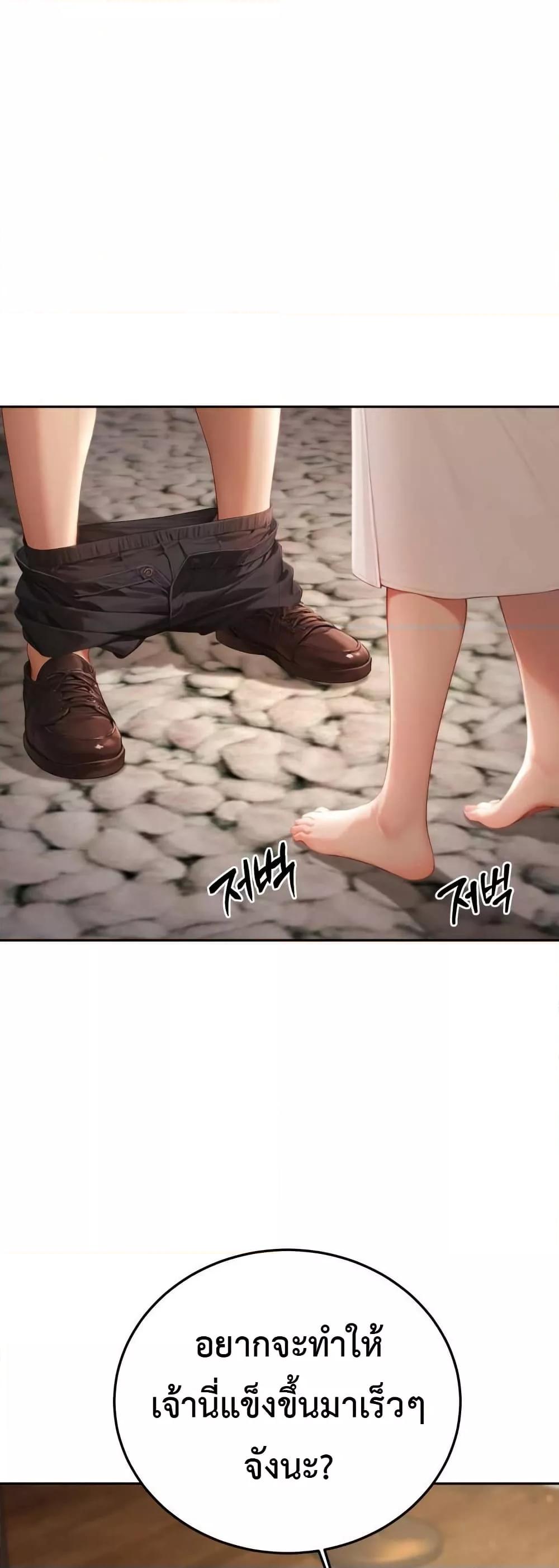 Doujin-Lc- อ่าน โดจิน มังฮวา เกาหลี ญี่ปุ่น จีน แปลไทย Hypersexual Syndrome ตอนที่ 1 2 3 4 5 6 7 8 9 10 11 12 13 14 ฟรี ไม่มีโฆษณา อ่าน โดจิน Manhwa เกาหลี ญี่ปุ่น จีน เรามีครบ คัดมาให้เน้นๆ โดจิน 18+ รับประกันความฟินโดย  Doujin Lc
