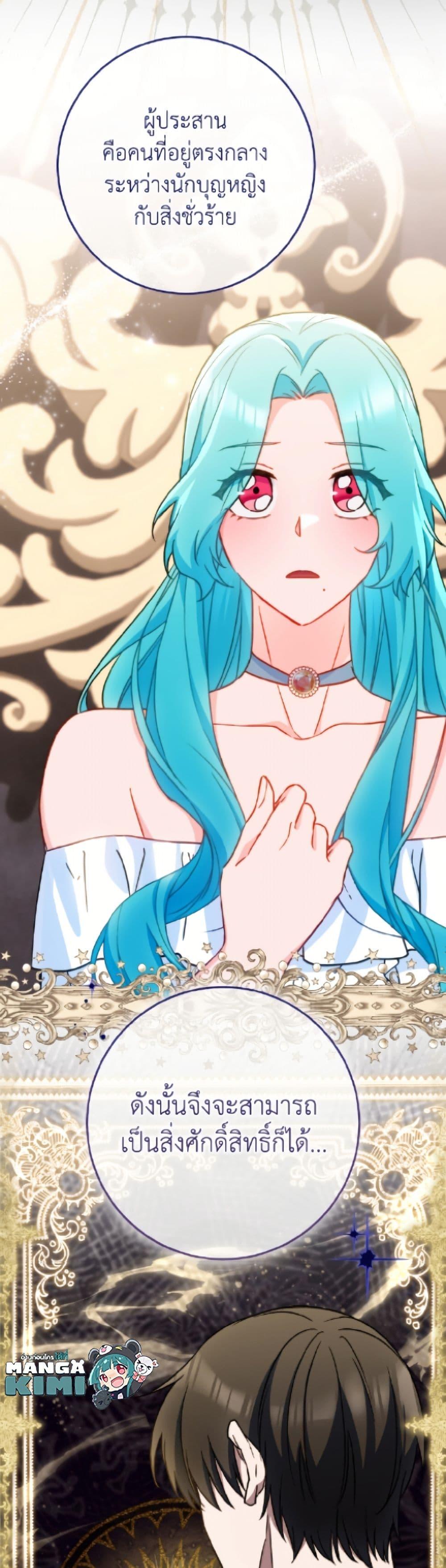 Manga-lc-com อ่านมังงะ อ่านการ์ตูน ออนไลน์ ฟรี The Young Lady Is a Royal Chef ตอนที่ 1 2 3 4 5 6 7 8 9 10 11 12 13 14 ฟรี ไม่มีโฆษณา Manga-lc - อ่าน มังงะ อ่าน การ์ตูน ออนไลน์ อ่านมังงะ ฟรี