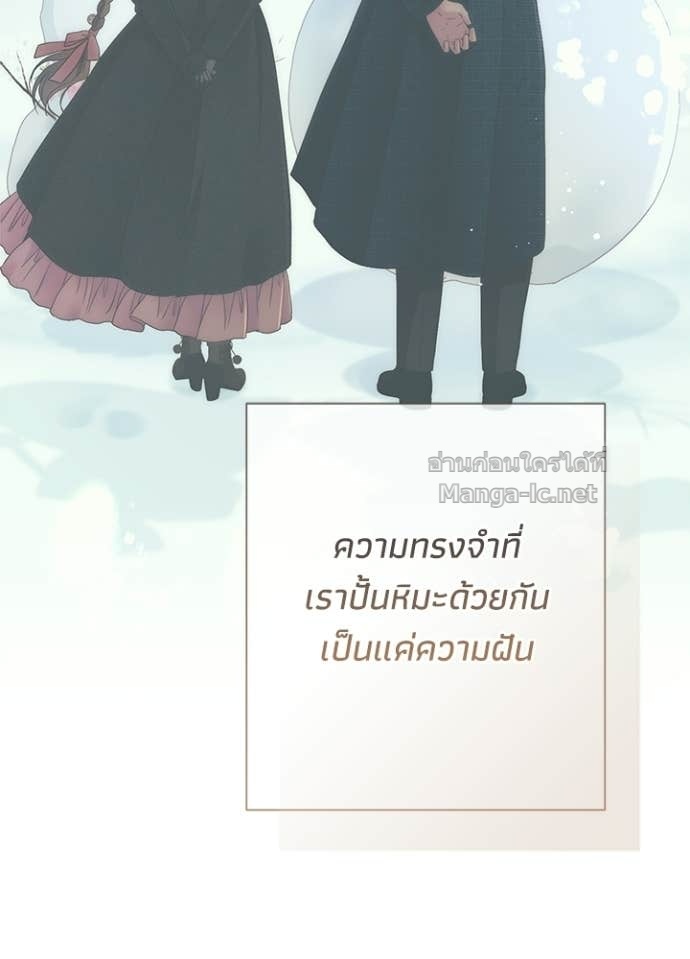 Doujin-Lc- อ่าน โดจิน มังฮวา เกาหลี ญี่ปุ่น จีน แปลไทย องค์ชายผู้อื้อฉาว ตอนที่ 1 2 3 4 5 6 7 8 9 10 11 12 13 14 ฟรี ไม่มีโฆษณา อ่าน โดจิน Manhwa เกาหลี ญี่ปุ่น จีน เรามีครบ คัดมาให้เน้นๆ โดจิน 18+ รับประกันความฟินโดย Doujin Lc