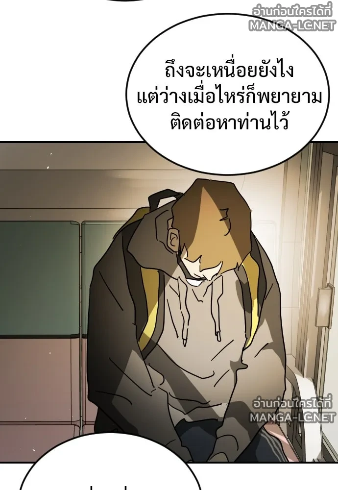 Manga-lc-com อ่านมังงะ อ่านการ์ตูน ออนไลน์ ฟรี วันดีคืนดี โซลก็ ตอนที่ 1 2 3 4 5 6 7 8 9 10 11 12 13 14 ฟรี ไม่มีโฆษณา Manga-lc - อ่าน มังงะ อ่าน การ์ตูน ออนไลน์ อ่านมังงะ ฟรี