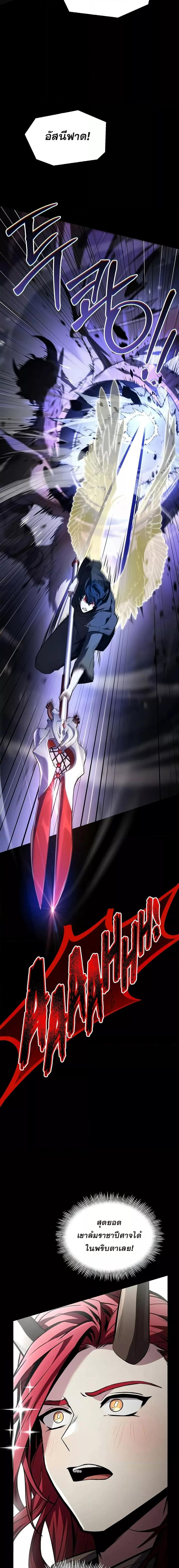 Manga-lc-com อ่านมังงะ อ่านการ์ตูน ออนไลน์ ฟรี ReturnoftheL ตอนที่ 1 2 3 4 5 6 7 8 9 10 11 12 13 14 ฟรี ไม่มีโฆษณา Manga-lc - อ่าน มังงะ อ่าน การ์ตูน ออนไลน์ อ่านมังงะ ฟรี