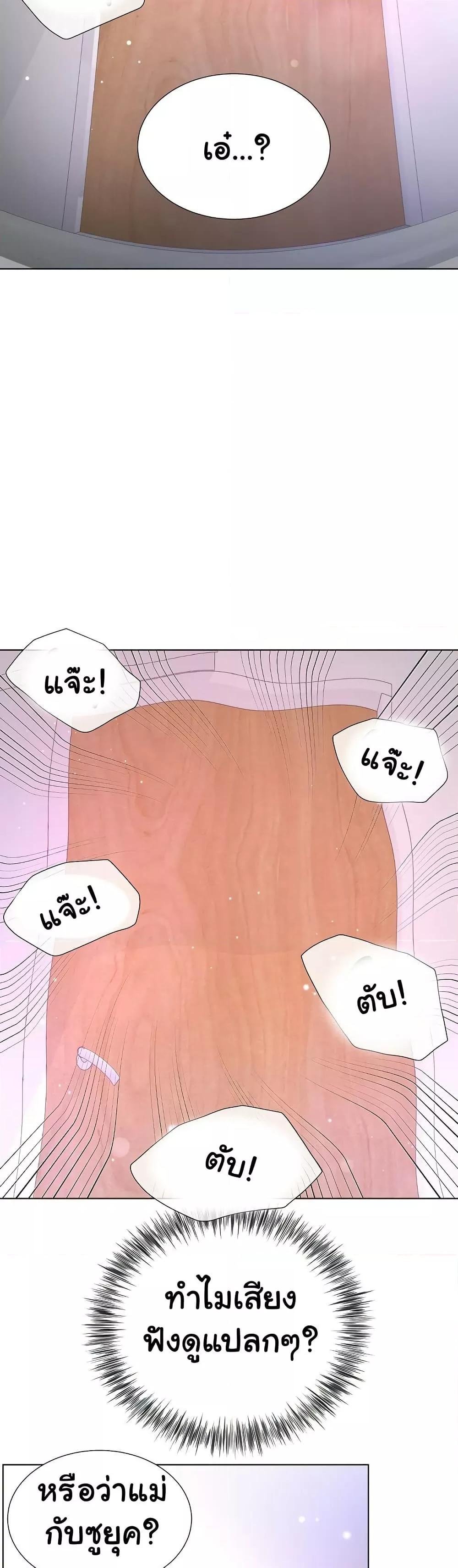 Doujin-Lc- อ่าน โดจิน มังฮวา เกาหลี ญี่ปุ่น จีน แปลไทย Wanna Become a Dad or a Boyfriend ตอนที่ 1 2 3 4 5 6 7 8 9 10 11 12 13 14 ฟรี ไม่มีโฆษณา อ่าน โดจิน Manhwa เกาหลี ญี่ปุ่น จีน เรามีครบ คัดมาให้เน้นๆ โดจิน 18+ รับประกันความฟินโดย  Doujin Lc