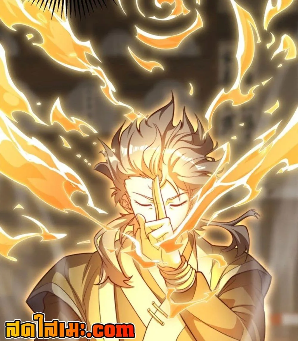 Manga-lc-com อ่านมังงะ อ่านการ์ตูน ออนไลน์ ฟรี Heaven’s Devourer ตอนที่ 1 2 3 4 5 6 7 8 9 10 11 12 13 14 ฟรี ไม่มีโฆษณา Manga-lc - อ่าน มังงะ อ่าน การ์ตูน ออนไลน์ อ่านมังงะ ฟรี