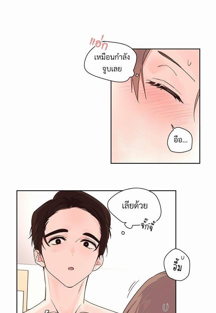 Manga-lc-com อ่านมังงะ อ่านการ์ตูน ออนไลน์ ฟรี 4 Week Lovers ตอนที่ 1 2 3 4 5 6 7 8 9 10 11 12 13 14 ฟรี ไม่มีโฆษณา Manga-lc - อ่าน มังงะ อ่าน การ์ตูน ออนไลน์ อ่านมังงะ ฟรี