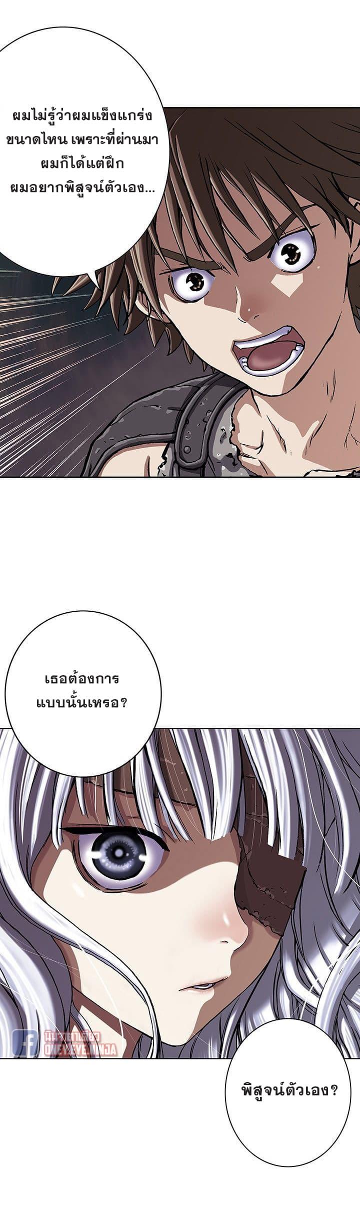 Manga-lc-com อ่านมังงะ อ่านการ์ตูน ออนไลน์ ฟรี Leviathan เลวีอาธาน อสูรกายใต้สมุทร ตอนที่ 1 2 3 4 5 6 7 8 9 10 11 12 13 14 ฟรี ไม่มีโฆษณา Manga-lc - อ่าน มังงะ อ่าน การ์ตูน ออนไลน์ อ่านมังงะ ฟรี