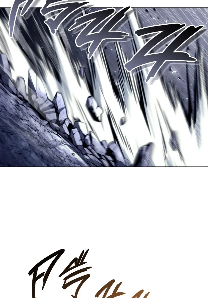 อูเร็ค มาซิโน่ ตอนที่ 25 แสงเดือดดาล 2 รูปที่ 47