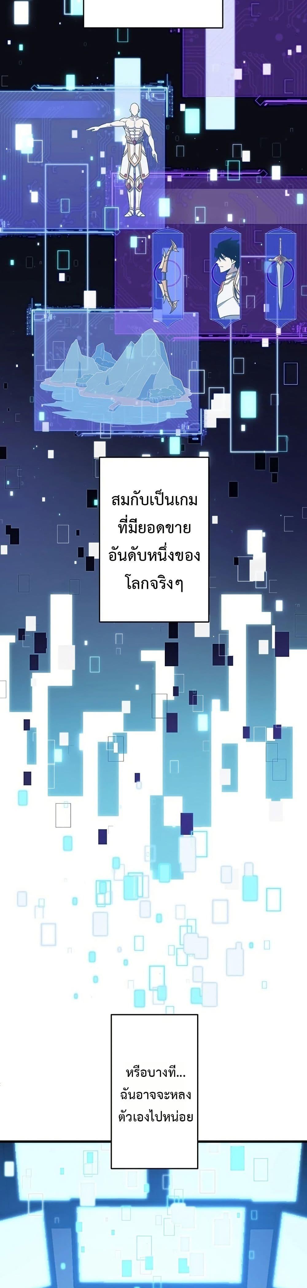 Manga-lc-com อ่านมังงะ อ่านการ์ตูน ออนไลน์ ฟรี The Game Architect of the Abyss ตอนที่ 1 2 3 4 5 6 7 8 9 10 11 12 13 14 ฟรี ไม่มีโฆษณา Manga-lc - อ่าน มังงะ อ่าน การ์ตูน ออนไลน์ อ่านมังงะ ฟรี