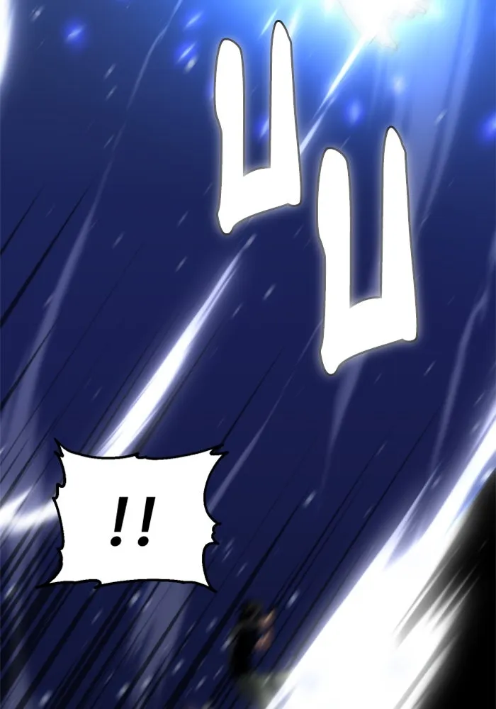 อดีตบอสหอคอย ตอนที่ 18 รูปที่ 22