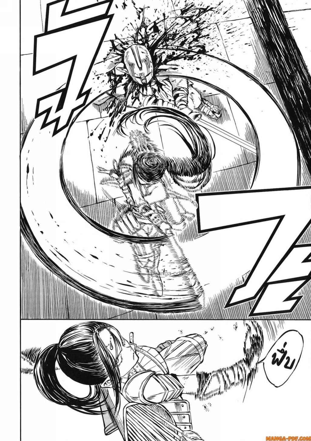 Manga-lc-com อ่านมังงะ อ่านการ์ตูน ออนไลน์ ฟรี Re Cervin ตอนที่ 1 2 3 4 5 6 7 8 9 10 11 12 13 14 ฟรี ไม่มีโฆษณา Manga-lc - อ่าน มังงะ อ่าน การ์ตูน ออนไลน์ อ่านมังงะ ฟรี