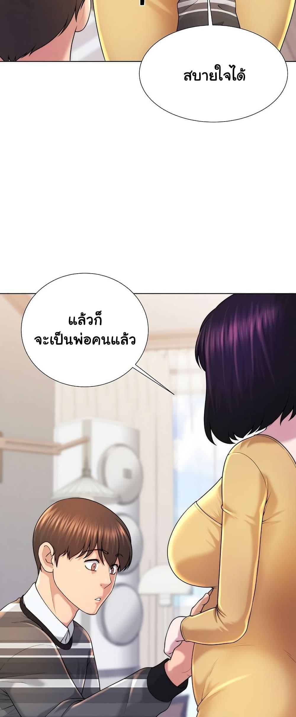 Doujin-Lc- อ่าน โดจิน มังฮวา เกาหลี ญี่ปุ่น จีน แปลไทย Wanna Become ตอนที่ 1 2 3 4 5 6 7 8 9 10 11 12 13 14 ฟรี ไม่มีโฆษณา อ่าน โดจิน Manhwa เกาหลี ญี่ปุ่น จีน เรามีครบ คัดมาให้เน้นๆ โดจิน 18+ รับประกันความฟินโดย  Doujin Lc