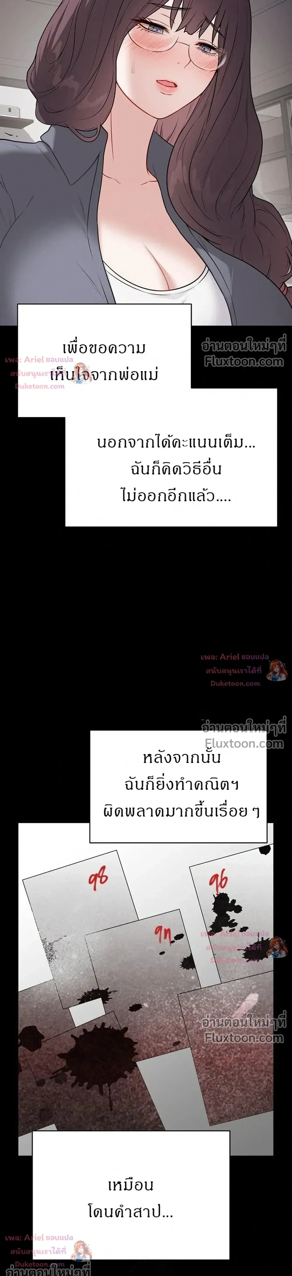 Doujin-Lc- อ่าน โดจิน มังฮวา เกาหลี ญี่ปุ่น จีน แปลไทย Private Academy สถาบันส่วนตัว ตอนที่ 1 2 3 4 5 6 7 8 9 10 11 12 13 14 ฟรี ไม่มีโฆษณา อ่าน โดจิน Manhwa เกาหลี ญี่ปุ่น จีน เรามีครบ คัดมาให้เน้นๆ โดจิน 18+ รับประกันความฟินโดย  Doujin Lc