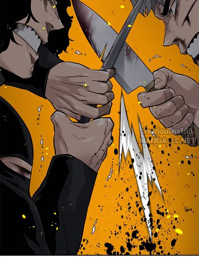 To not die ตอนที่ 64 รูปที่ 78