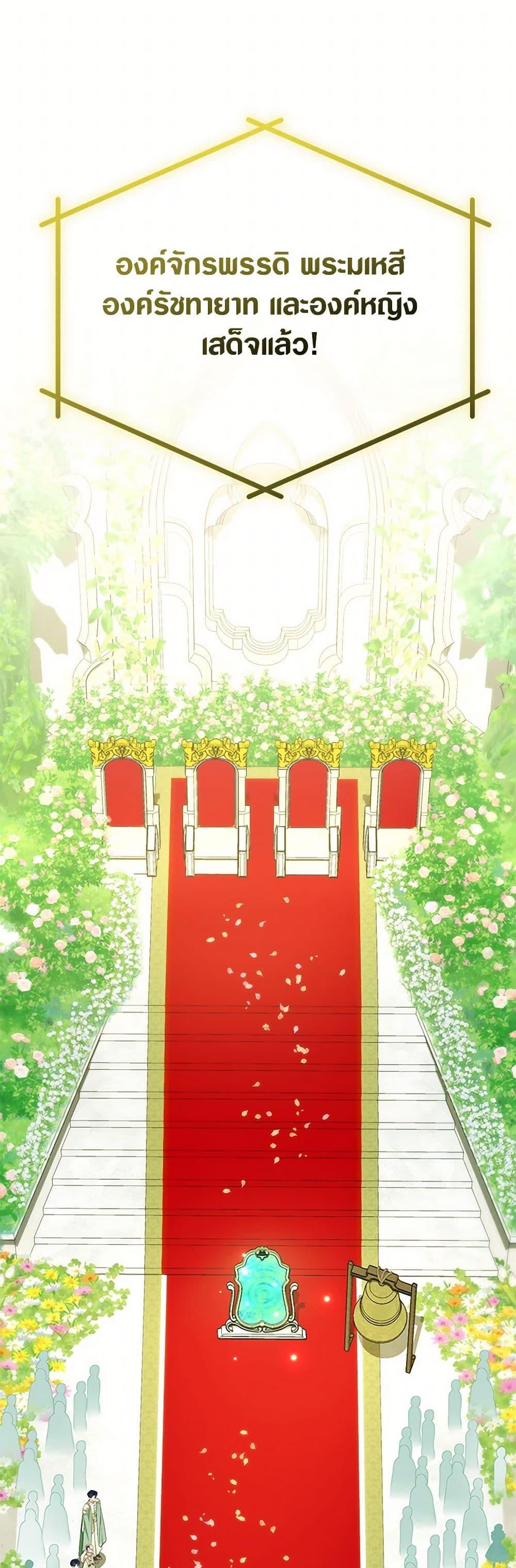 Manga-lc-com อ่านมังงะ อ่านการ์ตูน ออนไลน์ ฟรี Obsessed With Shuelina ตอนที่ 1 2 3 4 5 6 7 8 9 10 11 12 13 14 ฟรี ไม่มีโฆษณา Manga-lc - อ่าน มังงะ อ่าน การ์ตูน ออนไลน์ อ่านมังงะ ฟรี