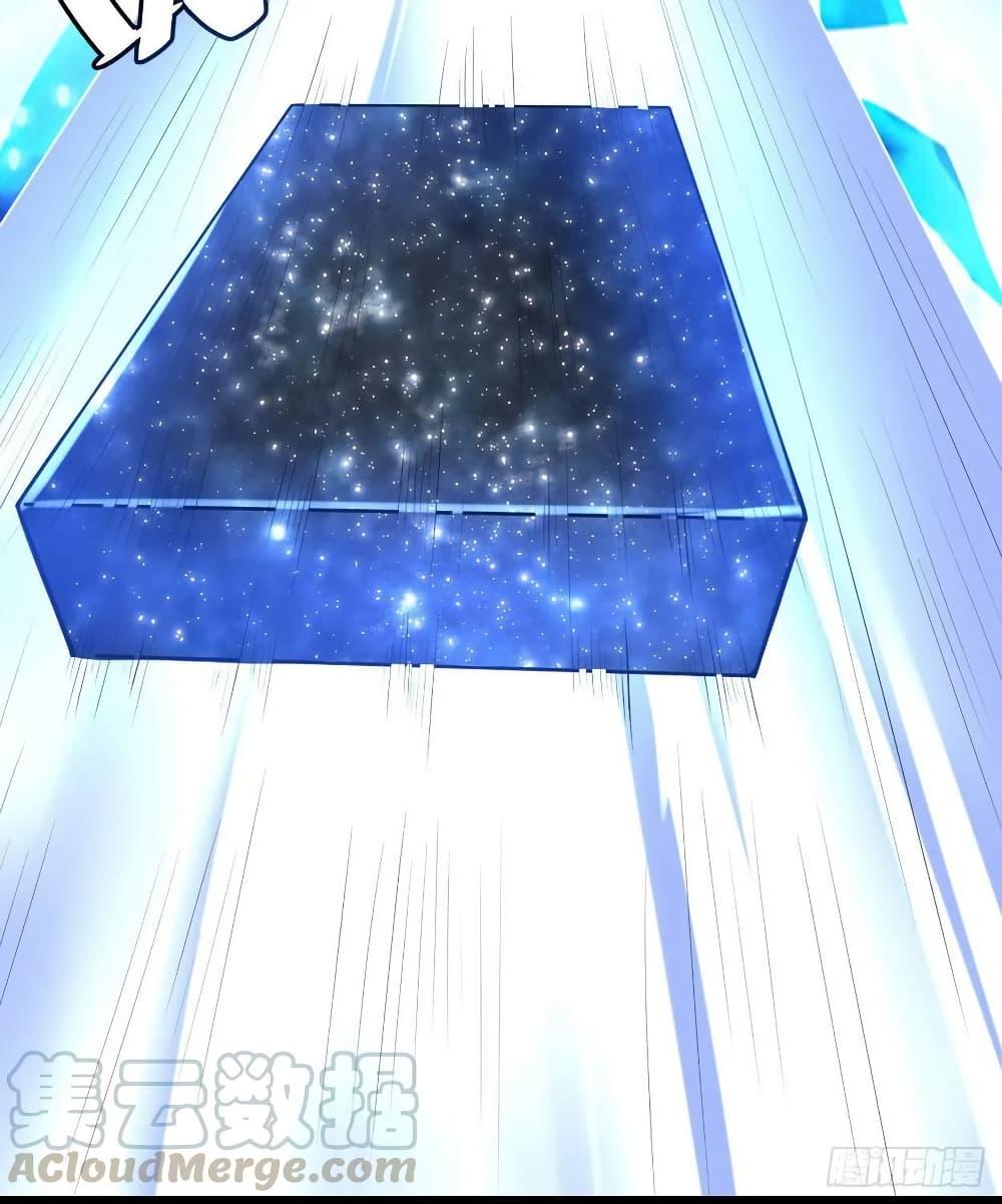 Manga-lc-com อ่านมังงะ อ่านการ์ตูน ออนไลน์ ฟรี God of War System ตอนที่ 1 2 3 4 5 6 7 8 9 10 11 12 13 14 ฟรี ไม่มีโฆษณา Manga-lc - อ่าน มังงะ อ่าน การ์ตูน ออนไลน์ อ่านมังงะ ฟรี