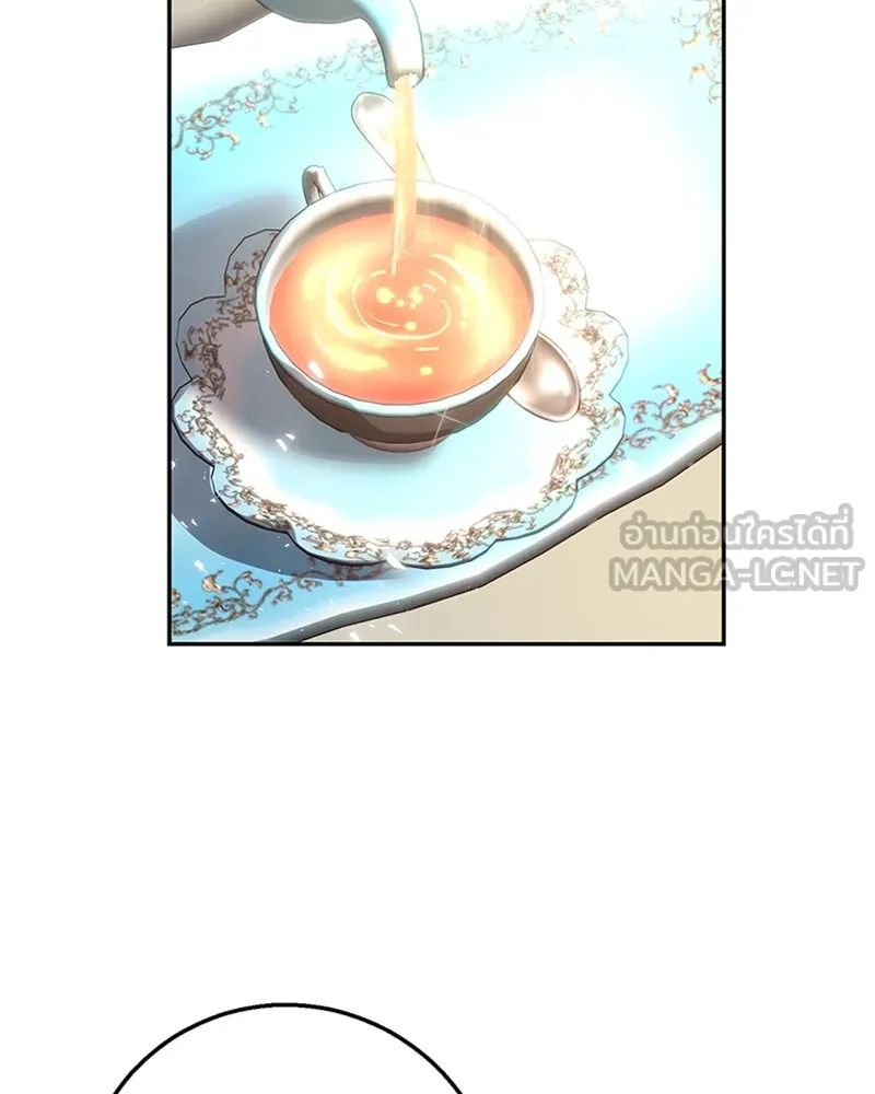 เจ้าหญิงคลั่งแห่งวังหลวง ตอนที่ 13 รูปที่ 39