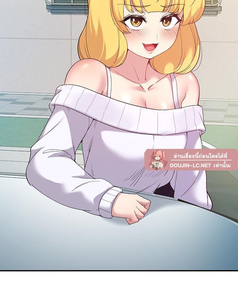 Doujin-Lc- อ่าน โดจิน มังฮวา เกาหลี ญี่ปุ่น จีน แปลไทย Playing On Hard Mode ตอนที่ 1 2 3 4 5 6 7 8 9 10 11 12 13 14 ฟรี ไม่มีโฆษณา อ่าน โดจิน Manhwa เกาหลี ญี่ปุ่น จีน เรามีครบ คัดมาให้เน้นๆ โดจิน 18+ รับประกันความฟินโดย  Doujin Lc
