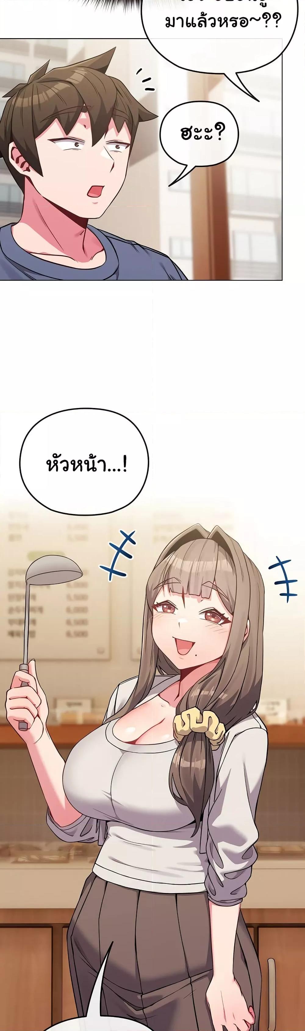 Doujin-Lc- อ่าน โดจิน มังฮวา เกาหลี ญี่ปุ่น จีน แปลไทย But You’re the Same Age as My Daughter! ตอนที่ 1 2 3 4 5 6 7 8 9 10 11 12 13 14 ฟรี ไม่มีโฆษณา อ่าน โดจิน Manhwa เกาหลี ญี่ปุ่น จีน เรามีครบ คัดมาให้เน้นๆ โดจิน 18+ รับประกันความฟินโดย  Doujin Lc