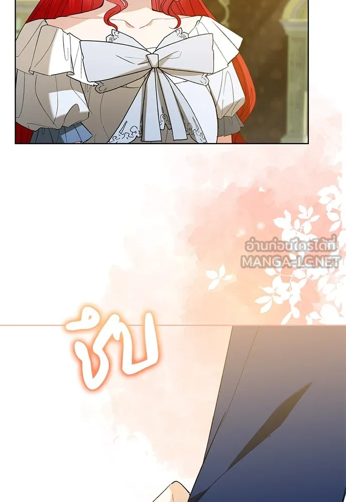 บุปผาลบคมดาบ ตอนที่ 47 รูปที่ 87