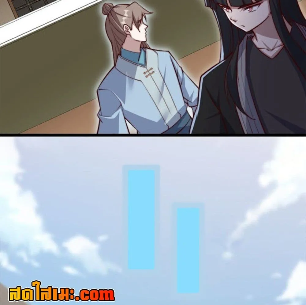 Manga-lc-com อ่านมังงะ อ่านการ์ตูน ออนไลน์ ฟรี Heaven’s Devourer ตอนที่ 1 2 3 4 5 6 7 8 9 10 11 12 13 14 ฟรี ไม่มีโฆษณา Manga-lc - อ่าน มังงะ อ่าน การ์ตูน ออนไลน์ อ่านมังงะ ฟรี