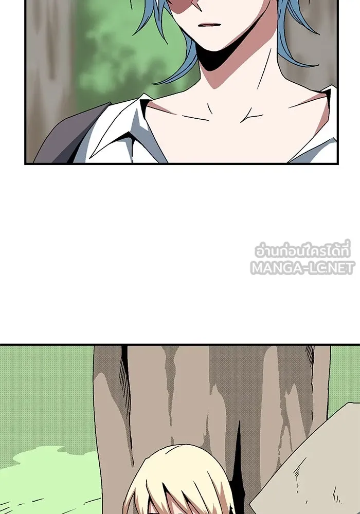 หนึ่งก้าวสู่เจ้ามาร ตอนที่ 6 เคว้งคว้าง (3) รูปที่ 66